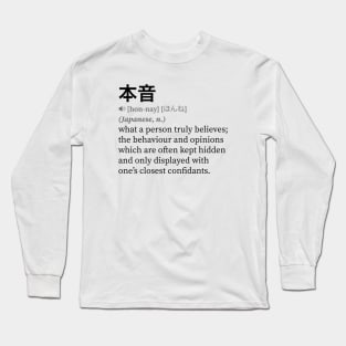 Honne Long Sleeve T-Shirt